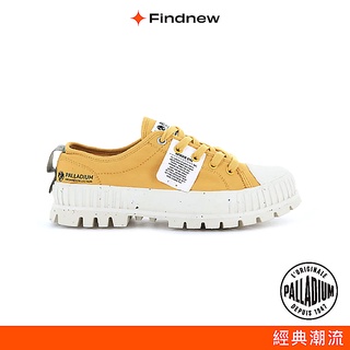 PALLADIUM PALLASHOCK LO 低筒雙倍巧克力厚底帆布鞋 芥末黃 77350-730【Findnew】