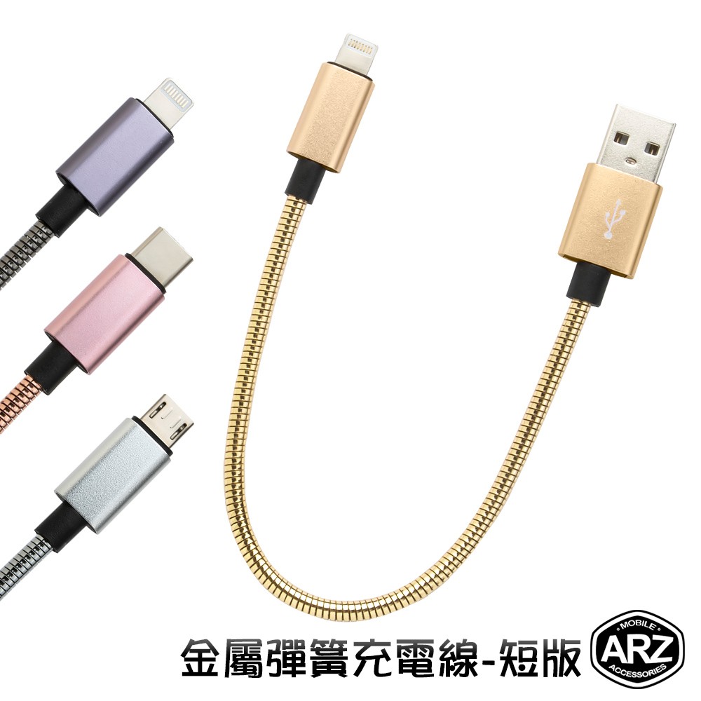 個人的にピグマリオン補うiphone Microusb 充電 Yamanaminavi Jp