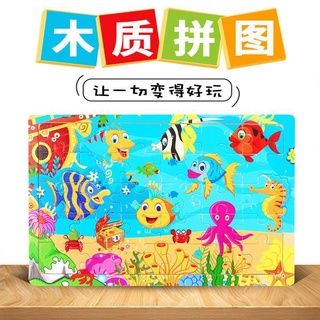 CK51★幼兒園寶寶木製玩具兒童動物幼兒啟蒙早教益智卡通拼圖恐龍玩具