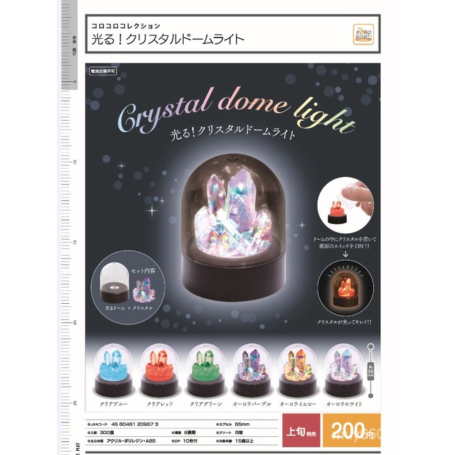 Led台座 Ptt Dcard討論與高評價網拍商品 21年10月 飛比價格