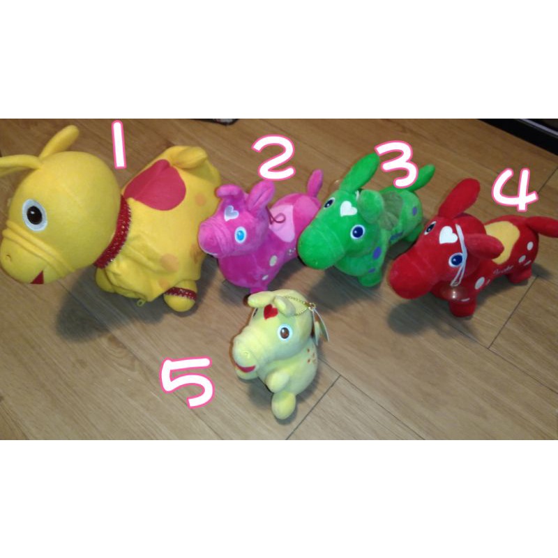 Rody 跳跳馬絨毛娃娃 蝦皮購物