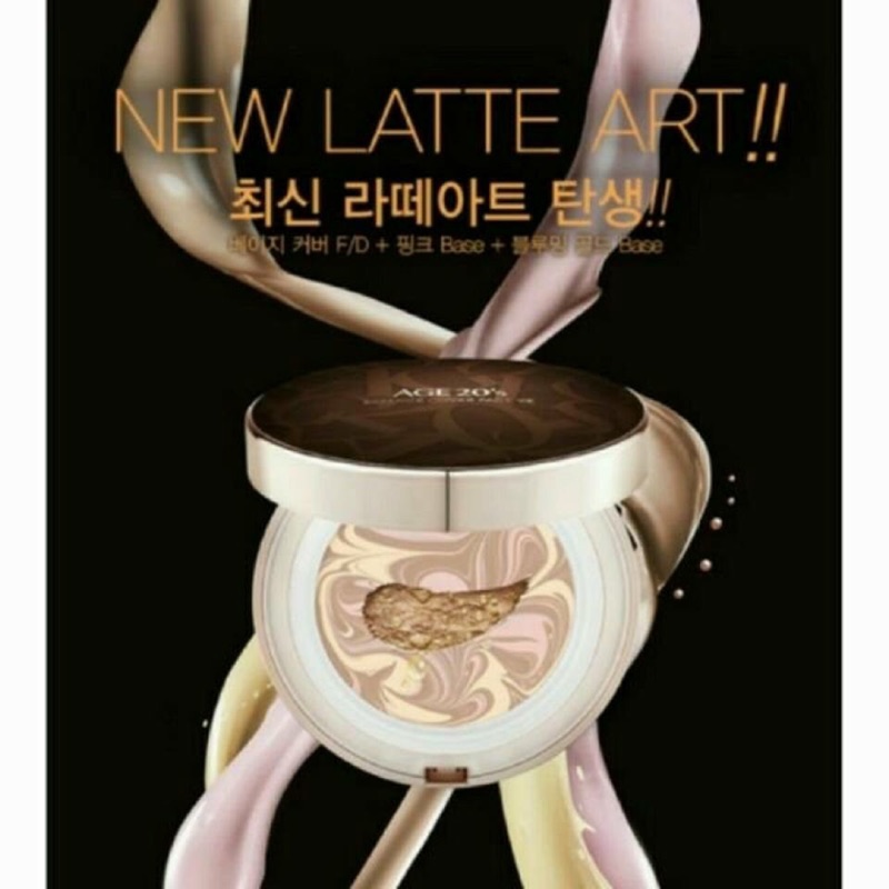 【茶 衣 窩】 韓國代購韓國 AGE 20's  VX 第七代拿鐵 拉花粉餅水凝霜 12.5G