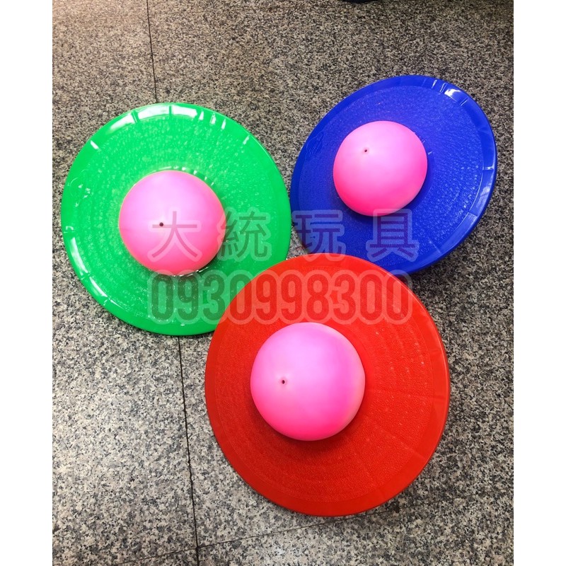 免運 臺灣製造 跳跳球 樂樂球 健身減肥 蝦皮購物