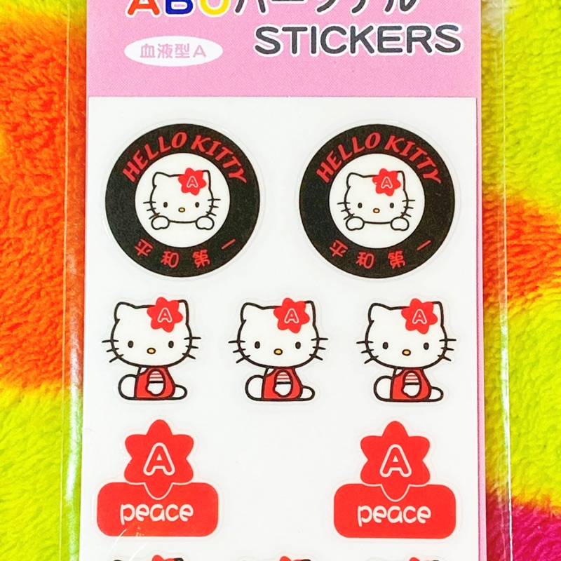 布丁小物 日貨 Kitty 00年 轉印貼紙 蝦皮購物