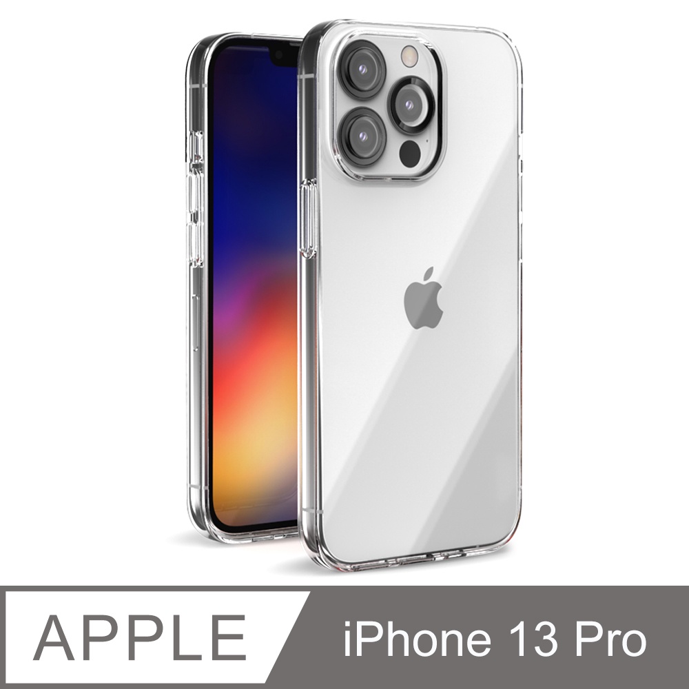 北車 JTL / JTLEGEND iPhone 13 Pro (6.1吋) 晶透 無痕 保護殼 透明 背蓋 背殼