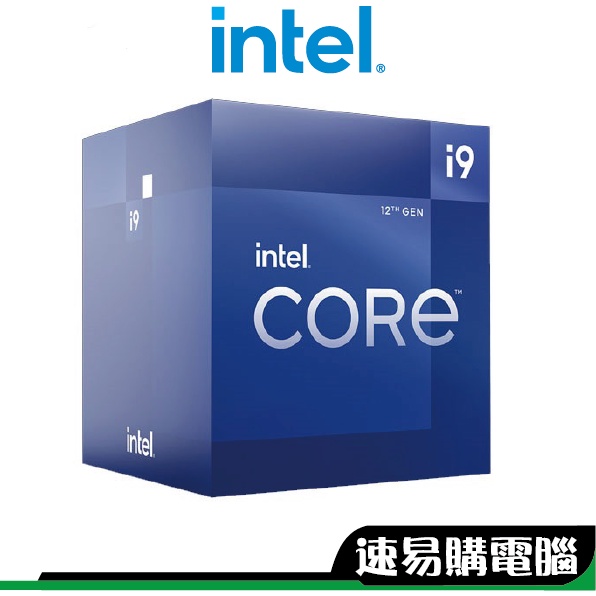 Intel英特爾 I9-12900 16核24緒 2.4GHz 1700腳位 含內顯 CPU處理器