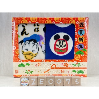 現貨 全新正版 東京迪士尼 2017年新年送禮毛巾禮盒 唐老鴨黛西米奇米妮