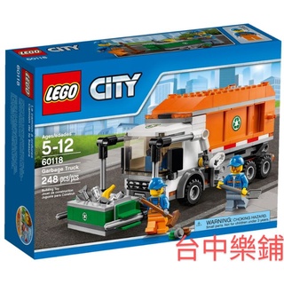 [台中可自取] ⭕現貨⭕ 樂高 LEGO 60118 垃圾車 城市 CITY