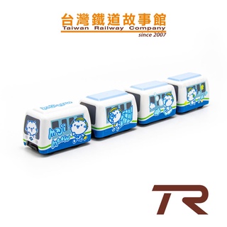 鐵支路模型 QV014T2 臺北捷運 麻吉貓 Majimeow 彩繪列車 文湖線 迴力車玩具 | TR臺灣鐵道故事館