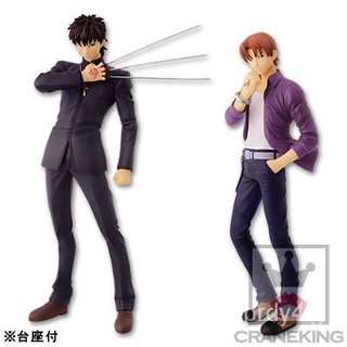 雨生龍之介 優惠推薦 21年9月 蝦皮購物台灣