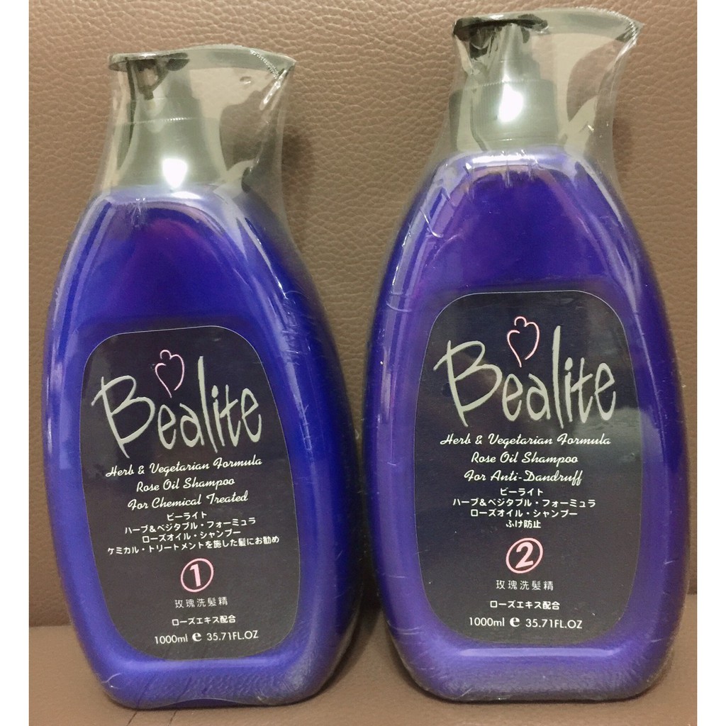 黛寶Bealite 玫瑰精油洗髮精1000ml～滋養髮根．染燙專用．保濕佳～