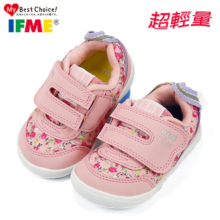 童鞋/日本IFME  light輕量系列/機能學步鞋 寶寶鞋(IF22-870302)粉紅13-15號