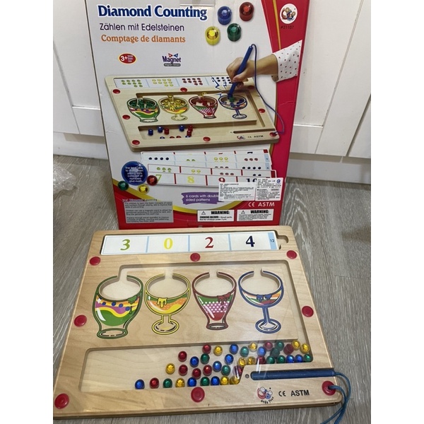 歐洲櫸木台灣製造安全無毒兒童幼童教具GOGO Toys 高得玩具 Diamond Counting 美味果汁數數組