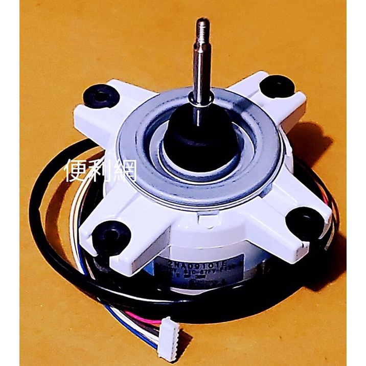 日立純正部品のパ－ツショップ、エアコン モ-タ－ 日立 室外機 モータ