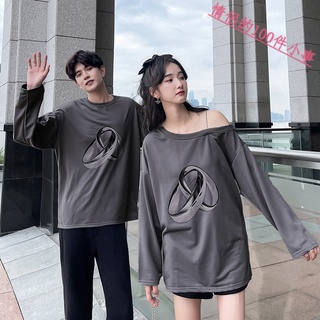 【COUPLE】情侶T恤💋💋秋冬情侶裝長袖T恤套頭圓領衛衣套裝學生班服