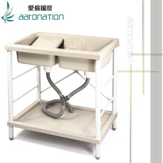 Aaronation - 新型雙槽塑鋼水槽 洗衣槽 - GU-A1001