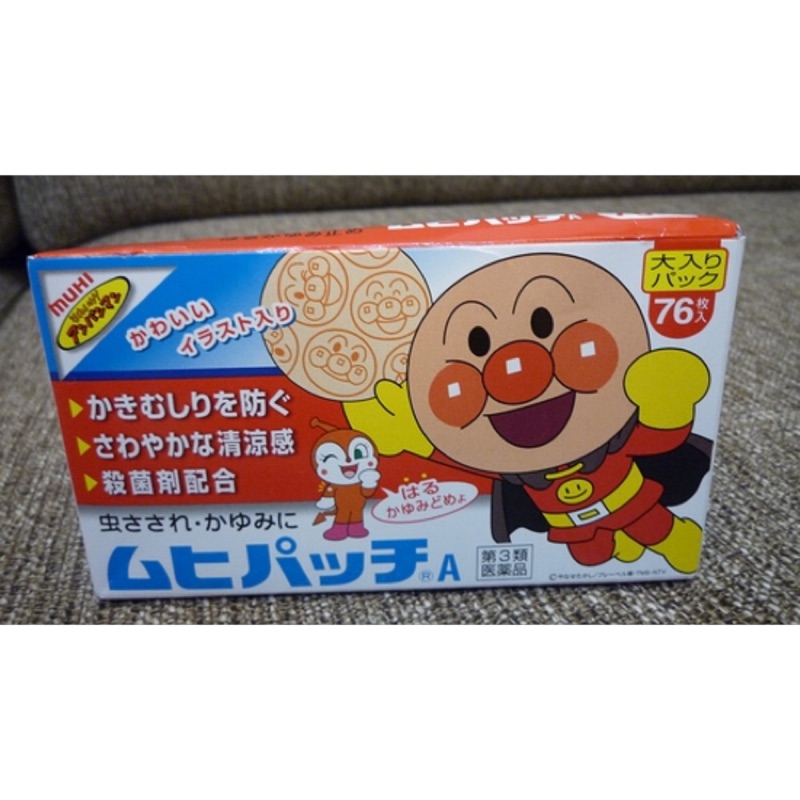 日本熱銷 麵包超人清涼止癢貼布（76枚）