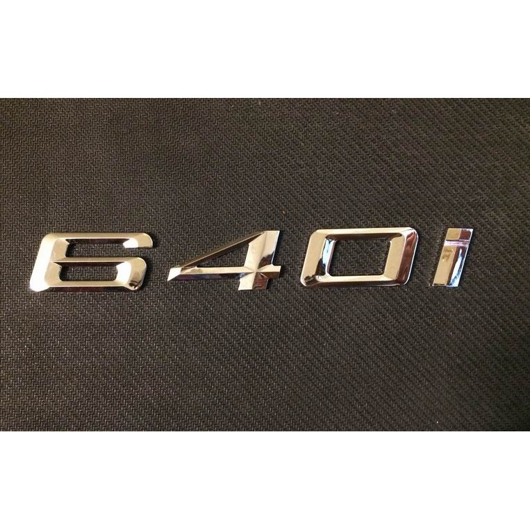 《※金螃蟹※》 BMW 寶馬 640i 後車箱字體 鍍鉻銀
