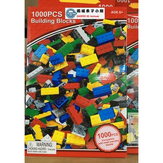 [雨城] 澳洲 building blocks 1000片 補充包紙盒裝 優惠價格 熱賣 積木 LEGO 樂高 益智積
