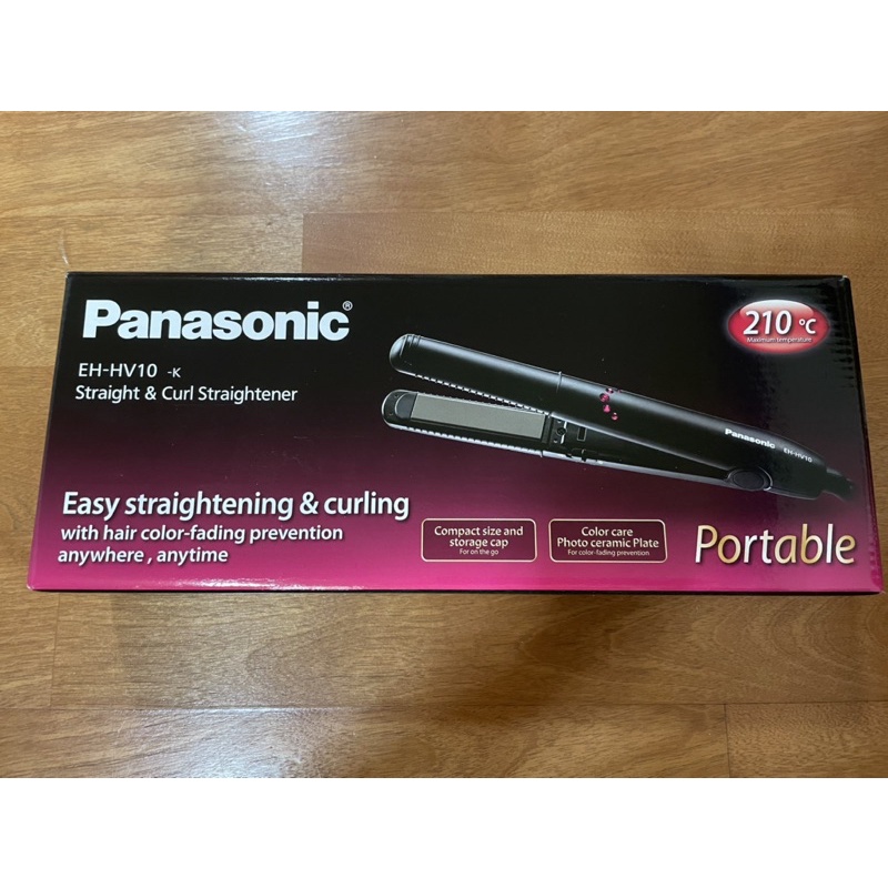 「Panasonic」國際牌攜帶型直髮捲燙器（型號-EH-HV10)(全新未使用）