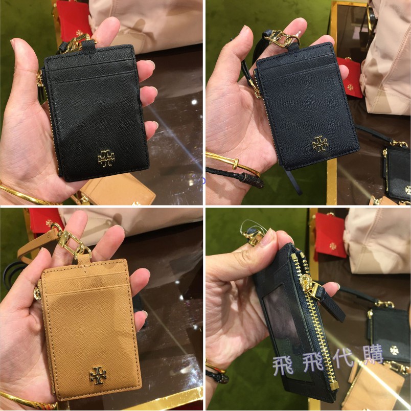 Gucci證件套 優惠推薦 21年11月 蝦皮購物台灣