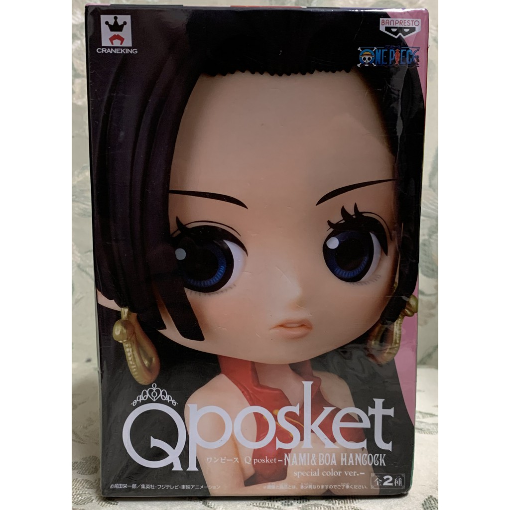 海賊王 航海王 蛇姬 女帝 Qposket Q版 正版 代理 白證 景品