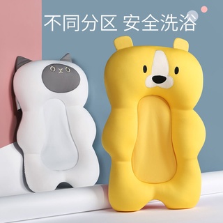 【現貨】【新生嬰兒洗澡墊】新生嬰兒洗澡盆躺墊兒童可坐椅躺沐浴神器寶寶懸浮海綿墊折疊支架