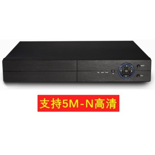 500萬 16路免IP一鍵上網 監視器主機 DVR AHD TVI CVI CVBS 1080 安規電源