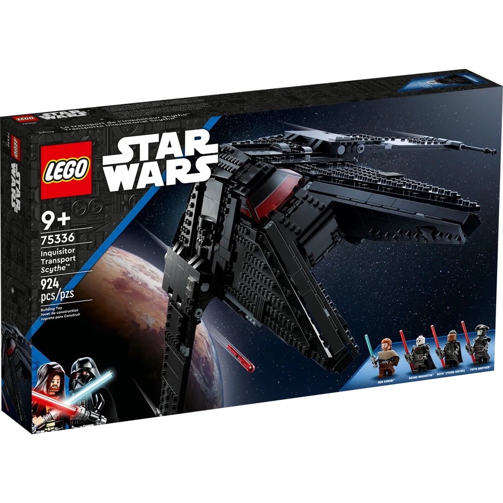 【樂GO】樂高 LEGO 75336 帝國判官運輸機鐮刀號 星際大戰 星戰 積木 盒組 玩具 生日禮物 正版樂高全新