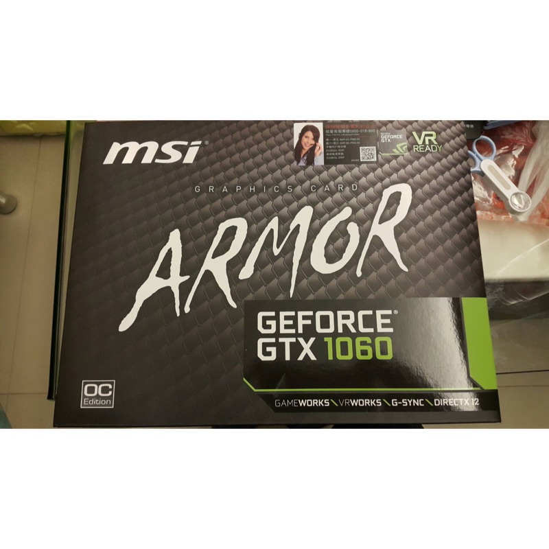 MSI GTX 1060 ARMOR  6G   賣8000限自取