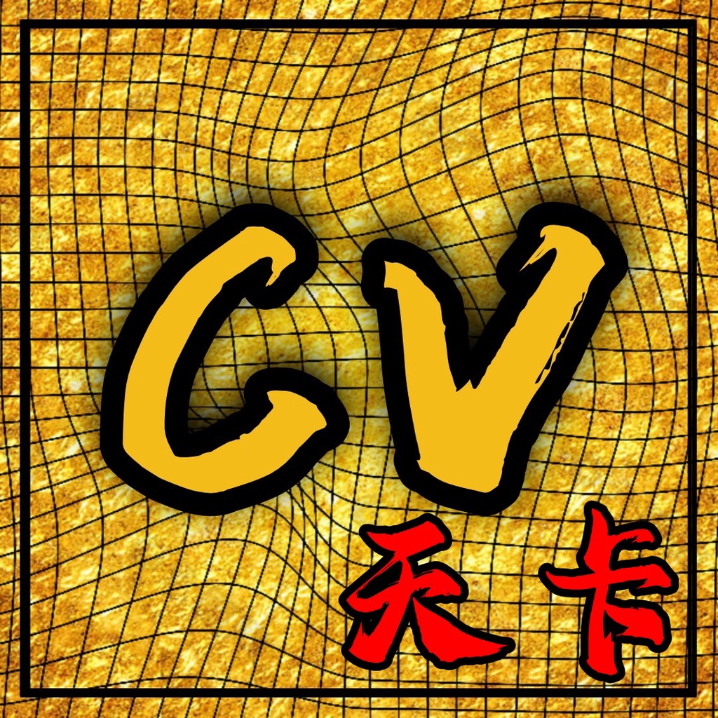 CV：人性化自瞄、壓槍 (Valorant (瓦羅蘭)、APEX、CS：GO、PUBG) 24小時體驗天卡