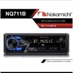 NAKAMICHI  711B 藍芽/USB/AUX/AM/FM/iPhone/Android音響主機