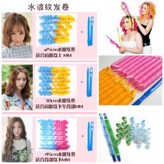 【現貨】DIY捲髮器 水波紋捲 螺旋捲 蝸牛捲 波浪捲 不傷髮髮捲 魔髮捲 捲髮 捲髮棒 髮捲 捲髮神器 頭髮空氣瀏海捲