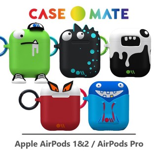 美國 Case●Mate AirPods 1/2代 / AirPods Pro可愛怪物藍牙耳機保護套