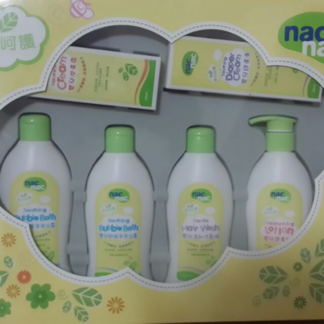 nac nac草本呵護護膚禮盒