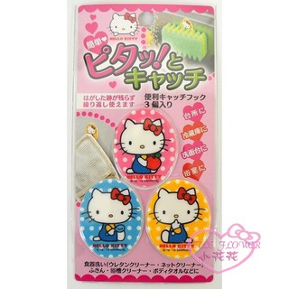 ♥小公主日本精品♥ Hello Kitty凱蒂貓圓型掛勾靜電掛勾三入組生活廚房洗手檯浴室必備品日本限定 33113609