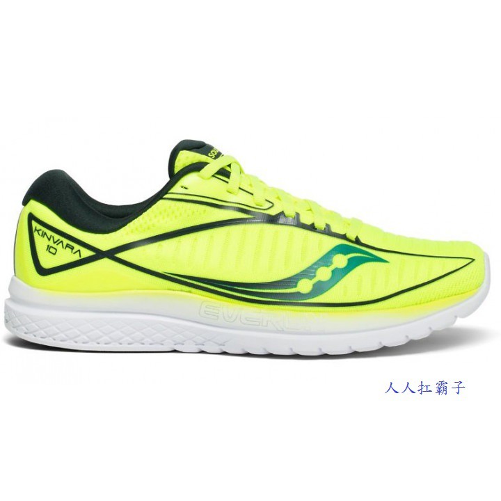 saucony kinvara 5 baby