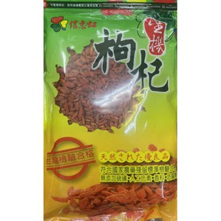 三氟得克利 Todding