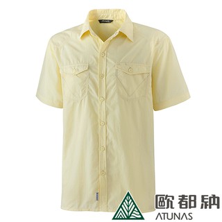 全新 TUNAS歐都納 男款 A-S1202M Tactel短袖襯衫 商務洽公可穿 淡黃色 五折出清