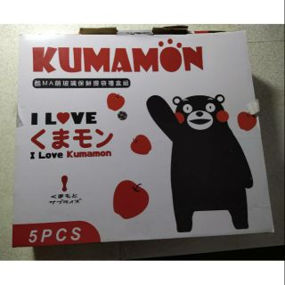 《限時免運》KUMAMON 酷MA萌玻璃保鮮提袋禮盒組 一次全部購買只要600(毛巾、樂活杯、保鮮盒、保溫袋、湯叉組)