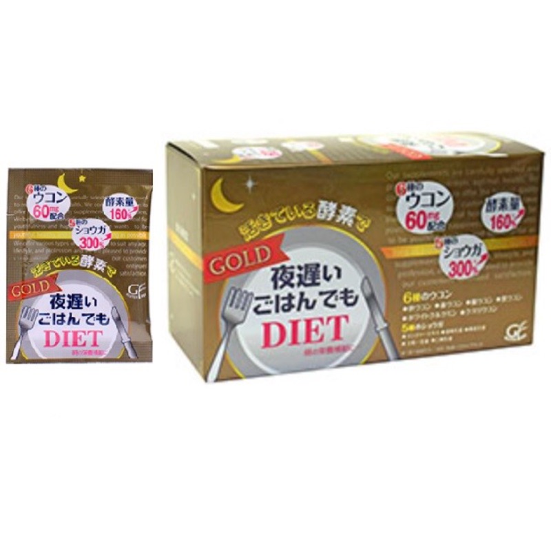 【預購】日本新谷酵素 ORIHIRO NIGHT DIET 夜遲酵素 5粒*30包入