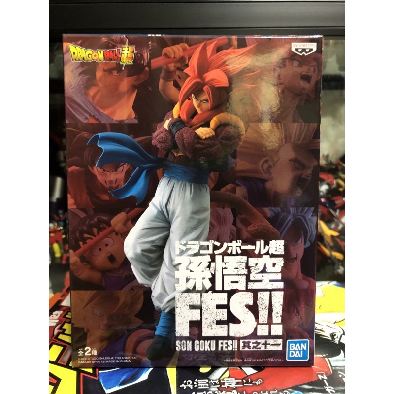 七龍珠 超 FES 孫悟空 景品 Bandai 代理版