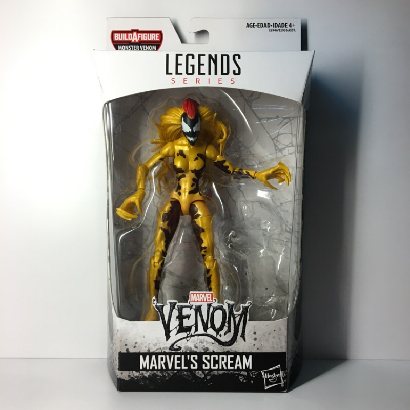 marvel legends scream