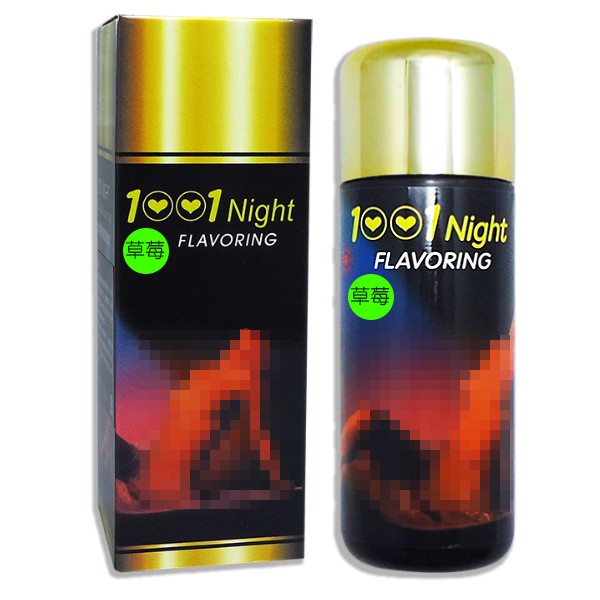 1001夜快感潤滑液(大)-草莓150ml - 210009【情夜小舖】