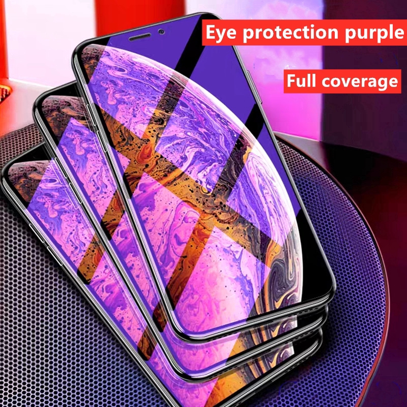 【全覆蓋】紫色護眼iPhone 15 14 13 12 11 Pro Max XS Max XR 7 8 plus mi