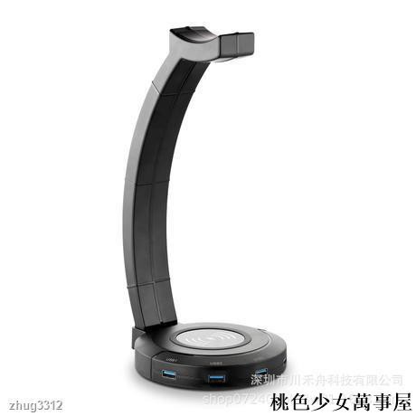 頭戴式耳機架無線充電耳機支架創意電腦usb掛鉤桌面耳機rgb電競架子耳機掛架支架展示架耳機架桃色少女萬事屋 蝦皮購物