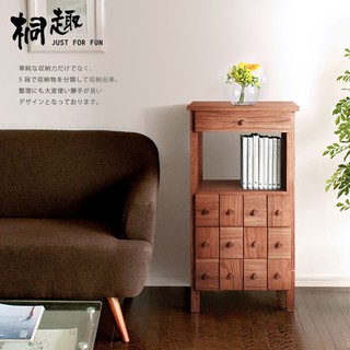 天然ㄟ植物染｜桐趣｜木自慢5抽開放實木事務收納櫃｜原價5680特價1000