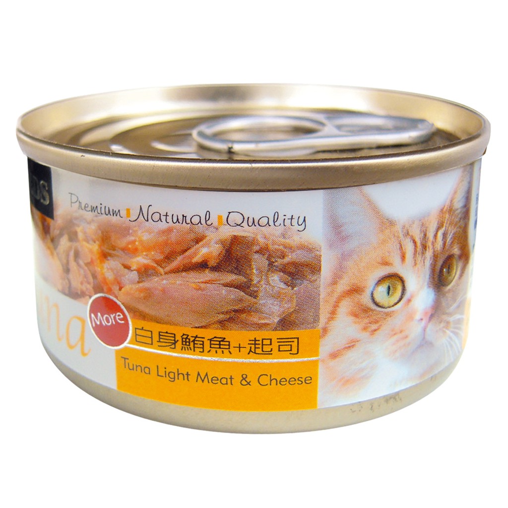 聖萊西Seeds惜時(美味鮪魚)TUNA愛貓天然食70g 五種口味『BABY寵貓館』