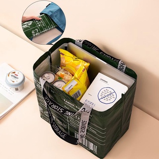 ¥宜¥ 編織環保購物袋背肩時尚購物袋簡約手提環保購物袋