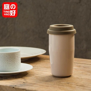 北歐風兩用耐熱玻璃隨行杯咖啡杯【C1】ASA雙層陶瓷馬克杯隔熱牛奶咖啡杯帶蓋隨行水杯冰淇琳色